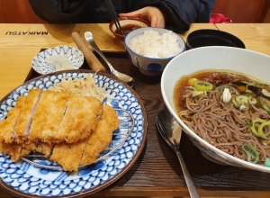 마이카츠 계대점