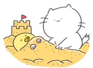 여름이 오고 있다