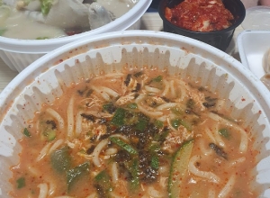 #닭 #칼국수 #닭칼국수