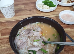 #국밥 #신마산 #해장 #살코기