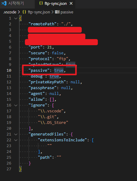 fcd1fc40997f5eb42ec8bc12dbacf256_1664822041_5832.png 비주얼 스튜디오 코드(VSCODE) 에서 FTP Passive Mode 사용방법