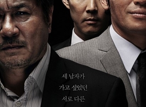 신세계 - 이정재,황정민,최민식