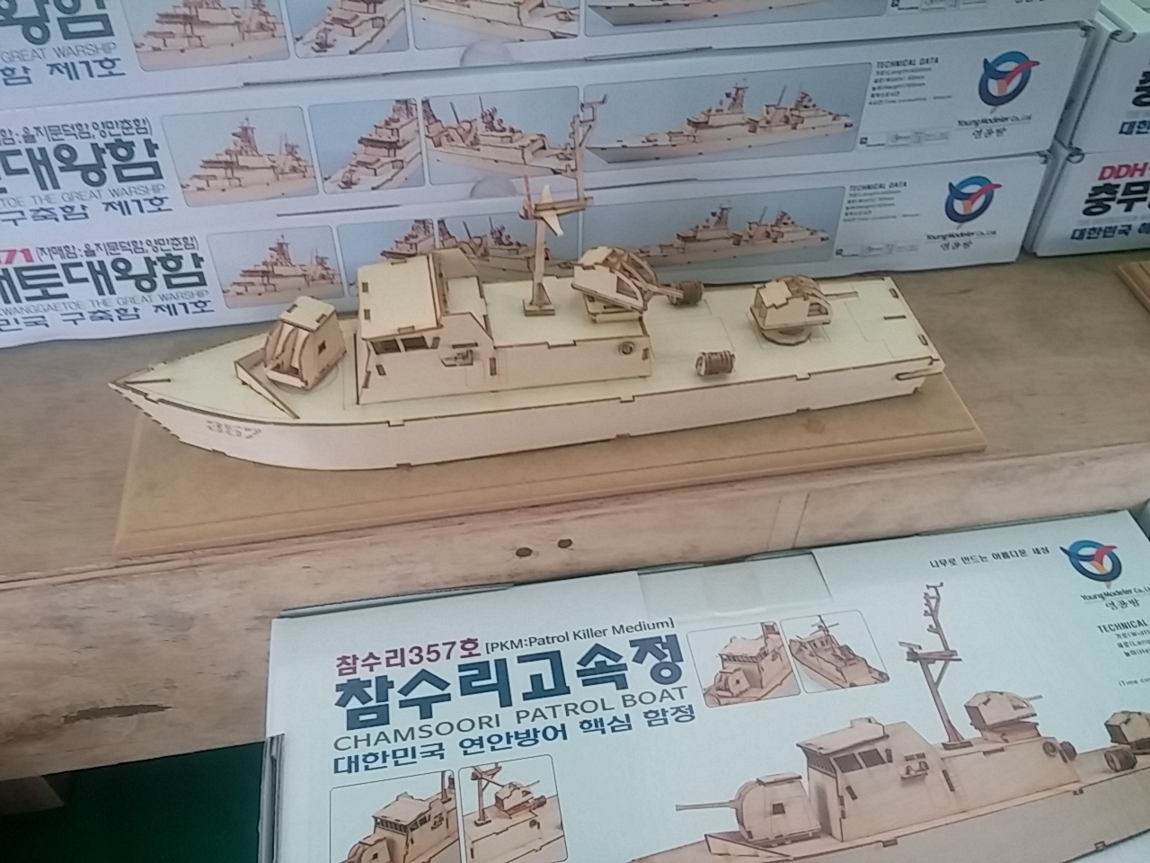 5ae3ea32513bb91f44de9235f4c60d37_1491754517_2577.jpg #진해 군항제 투어 #벚꽃