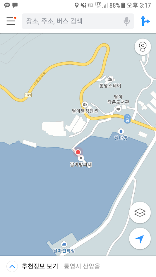 08523597a40685bba469d0586ad2670a_1526810668_073.png 달아항 낚시여행기
