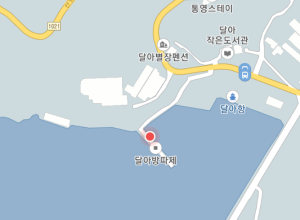 달아항 낚시여행기