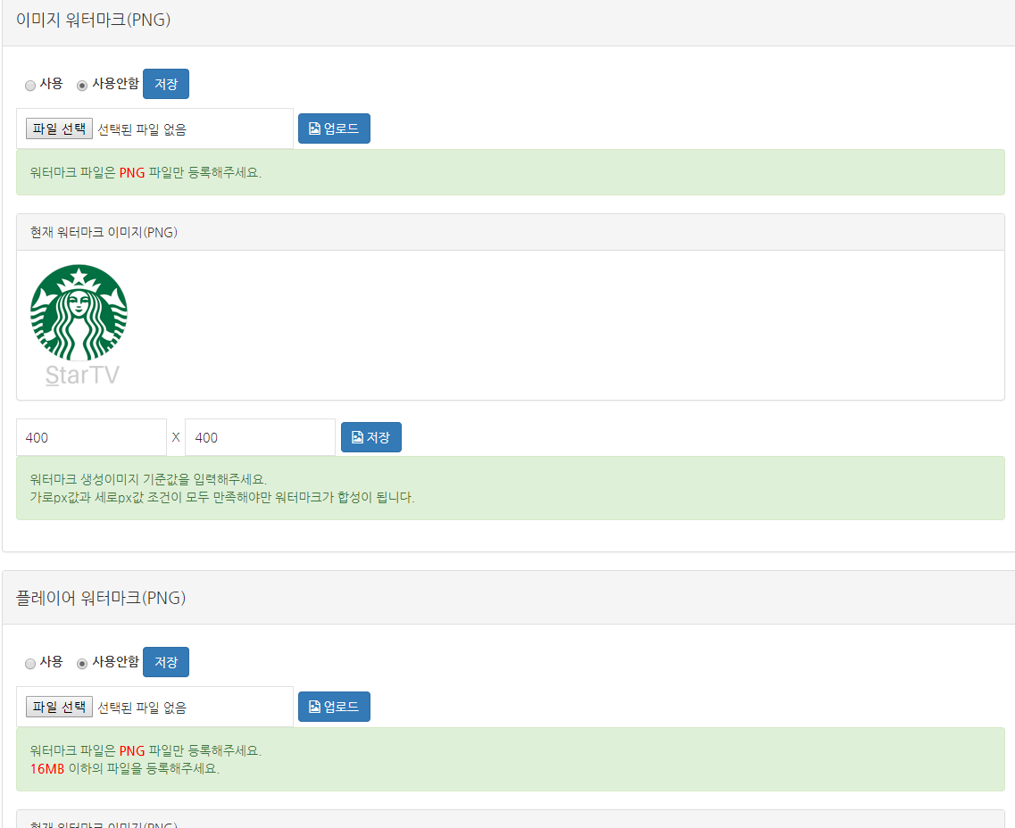 49c2a860c7f25ec215b5a1cfc95615b0_1542471147_4985.png 웹 크롤링 수집 프로그램(web crolling) - CURL 기반