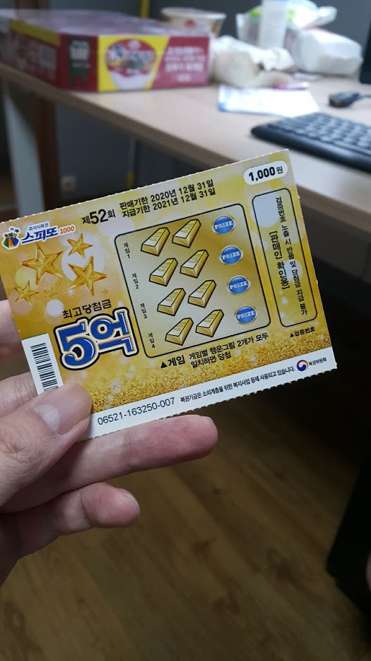 37204113738f2e4e8d6861b615d8fde4_1594308499_4672.jpg 간만에 찾아온 감수성이 충만한 새벽