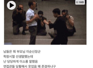 이소룡을 존경해야 하는 이유