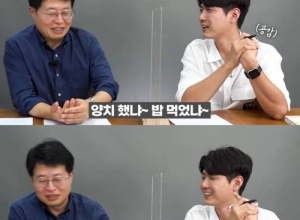 애를 게임 중독되지 않게 키우는 방법