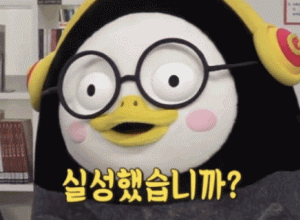 친구의 여장