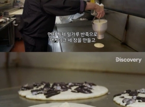 미국인들이 좋아하는 식당