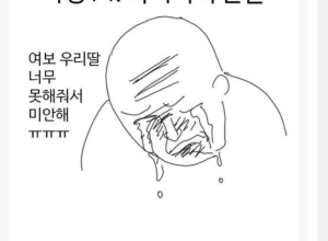 주말 드라마의 특징